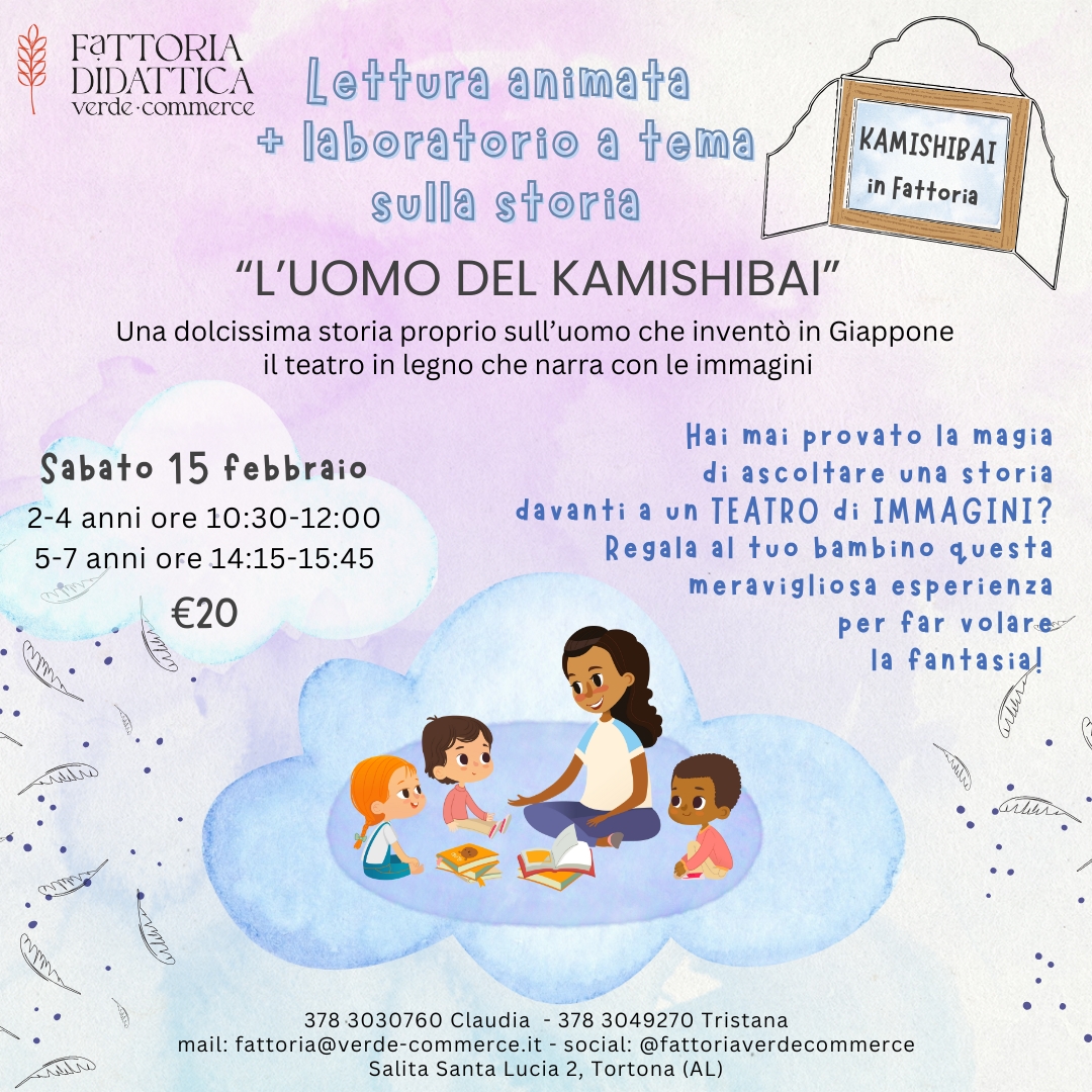 15 febbraio - KAMISHIBAI IN FATTORIA