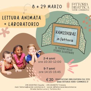 8 e 29 marzo - KAMISHIBAI IN FATTORIA