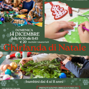 14 dicembre - GHIRLANDA DI NATALE